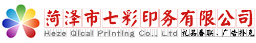 常州市凱瑟琳機(jī)械有限公司